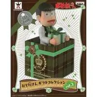 Prize Figure - Figure - Osomatsu-san / Choromatsu