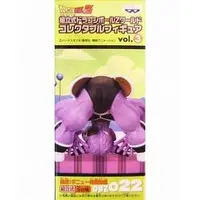World Collectable Figure - Dragon Ball / Ginyu