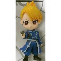 Prize Figure - Figure - Fullmetal Alchemist / Riza Hawkeye