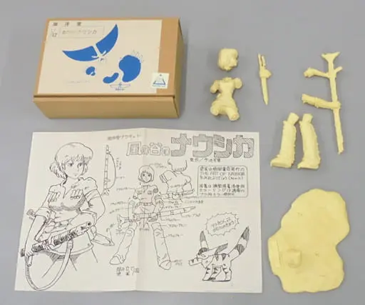 Figure - Garage Kit - Nausicaä of the Valley of the Wind