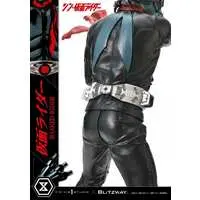 Figure - Shin Kamen Rider
