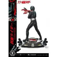 Figure - Shin Kamen Rider