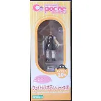 Cu-poche - Cu-Poche Extra