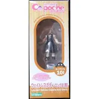 Cu-poche - Cu-Poche Extra