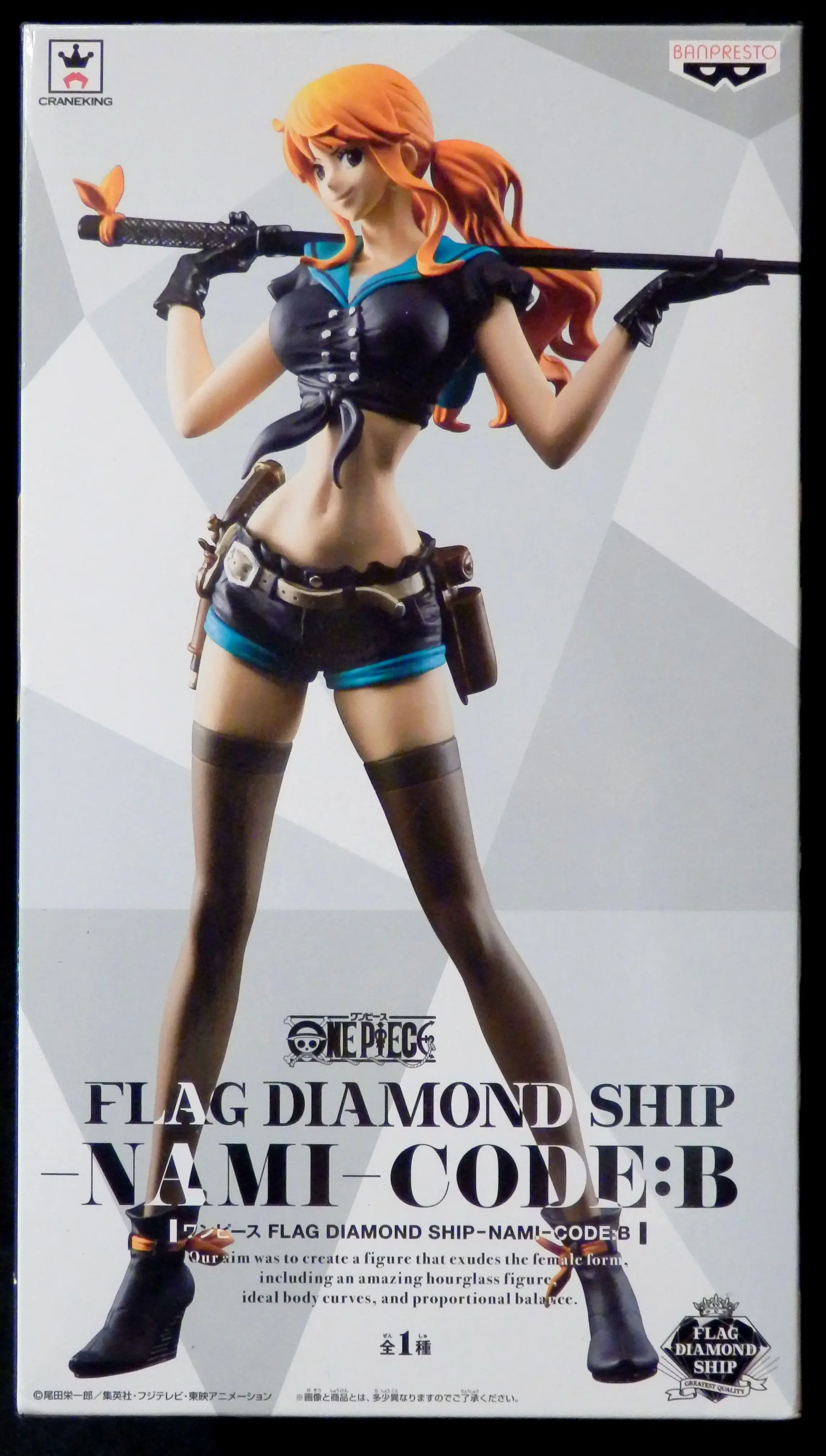 Flag Diamond Ship - One Piece / Nami