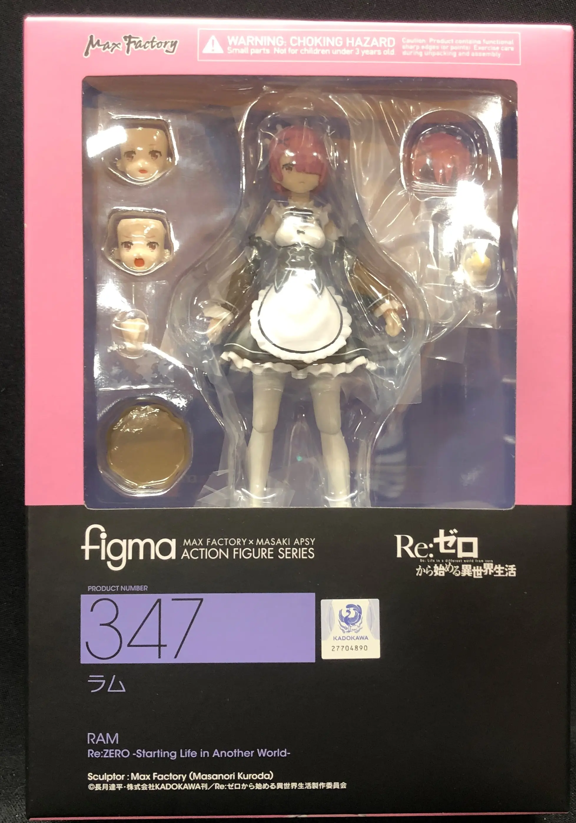 USED) figma - Re:Zero / Ram (MAXFACTORY figma Re:ゼロから始める異世界生活 ラム 再販版 347) |  Buy from Figure Republic - Online Shop for Japanese Anime Merchandise