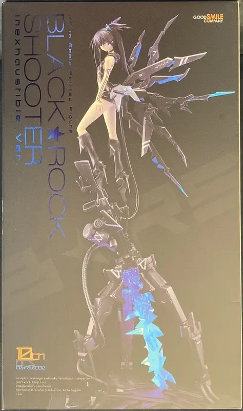 Figure - Black Rock Shooter / Empress