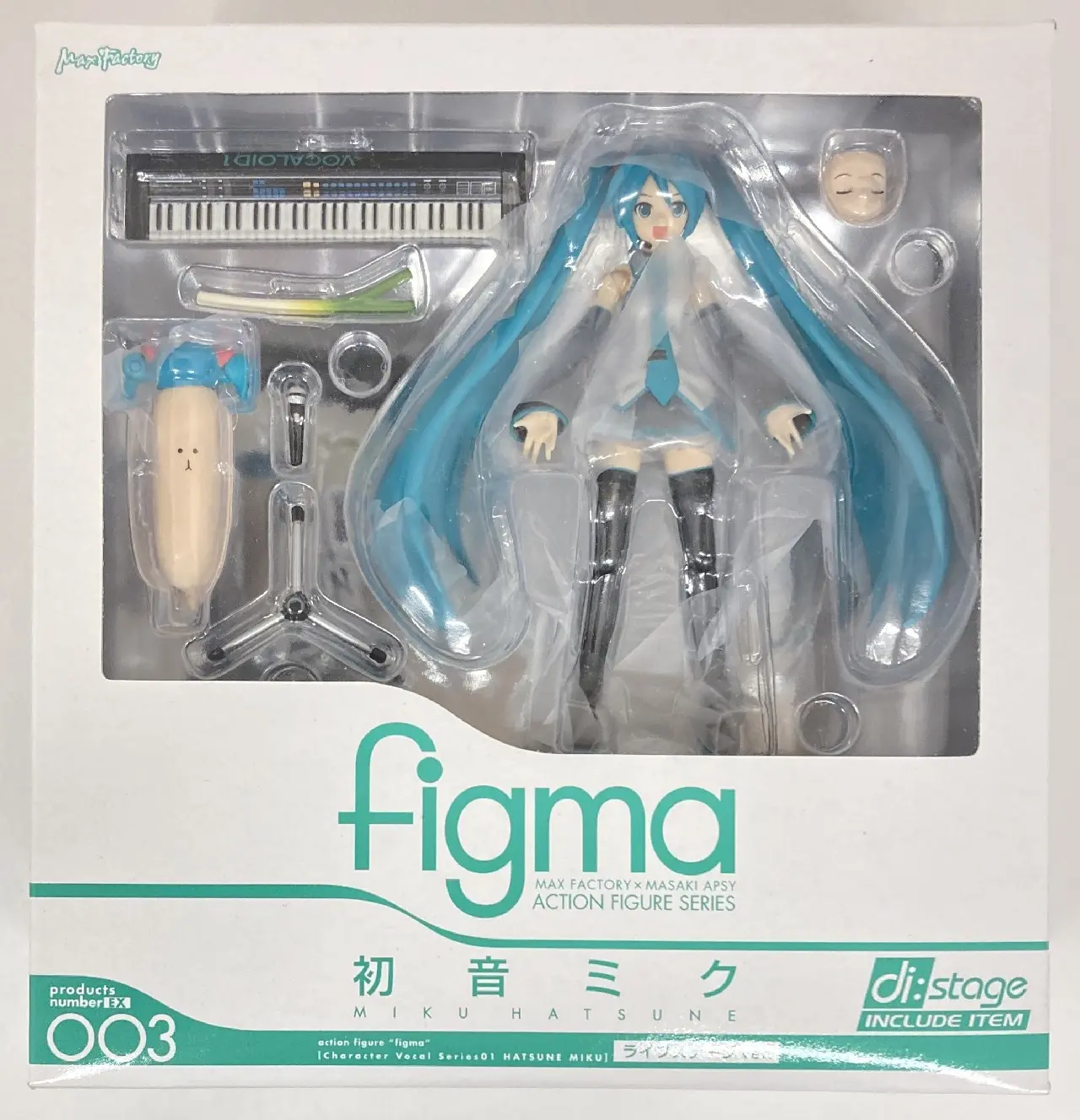 figma - VOCALOID / Hatsune Miku