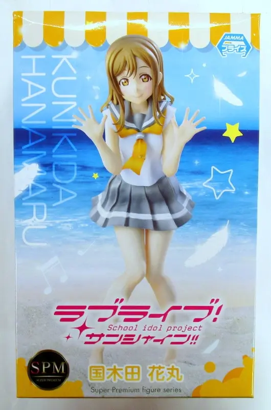 SPM Figure - Love Live! Sunshine!! / Kunikida Hanamaru