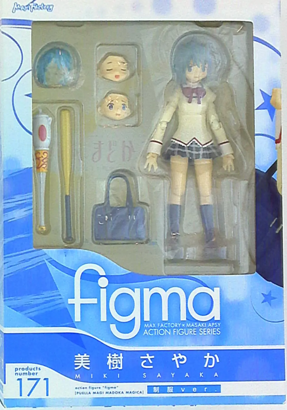 figma - Puella Magi Madoka Magica / Miki Sayaka