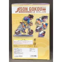 Figure - Dragon Ball / Son Gokuu