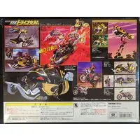 Figure - Kamen Rider Kuuga