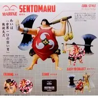 Figuarts Zero - One Piece / Sentomaru