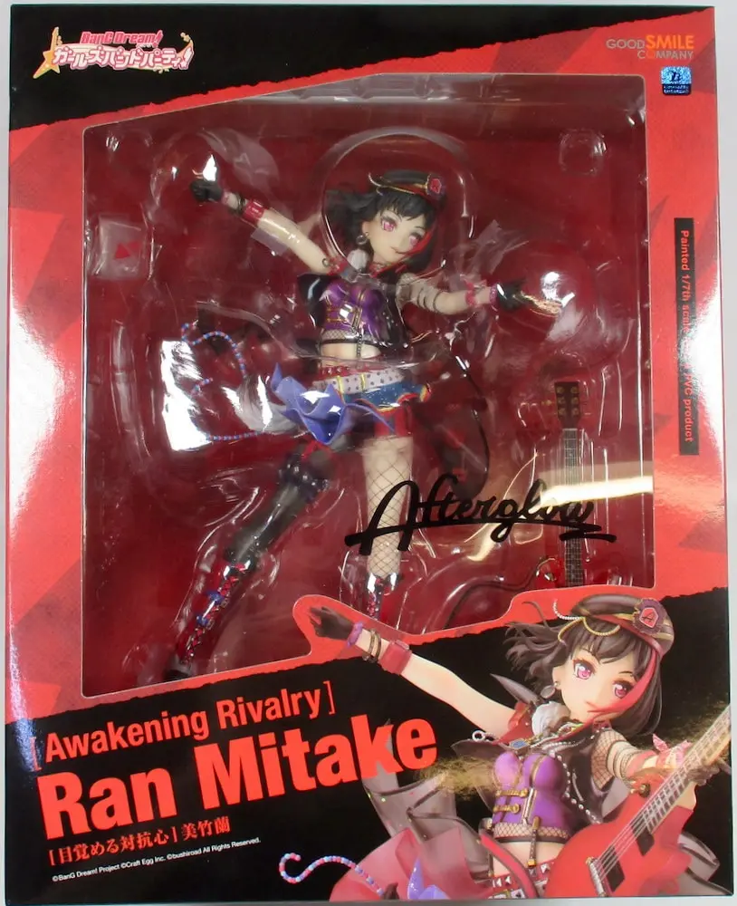 Figure - BanG Dream! / Mitake Ran