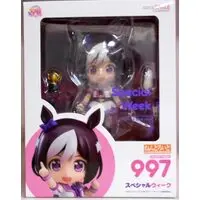 Nendoroid - Uma Musume: Pretty Derby / Special Week