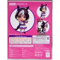 Nendoroid - Uma Musume: Pretty Derby / Special Week