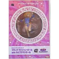 Figure - Yu-Gi-Oh! / Dark Magician Girl