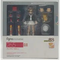 figma - Cardcaptor Sakura / Kinomoto Sakura