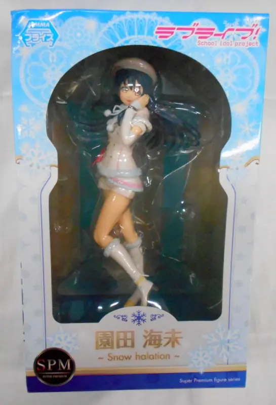 SPM Figure - Love Live! School Idol Project Series / Sonoda Umi