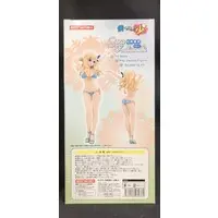 Figure - Haganai / Kashiwazaki Sena