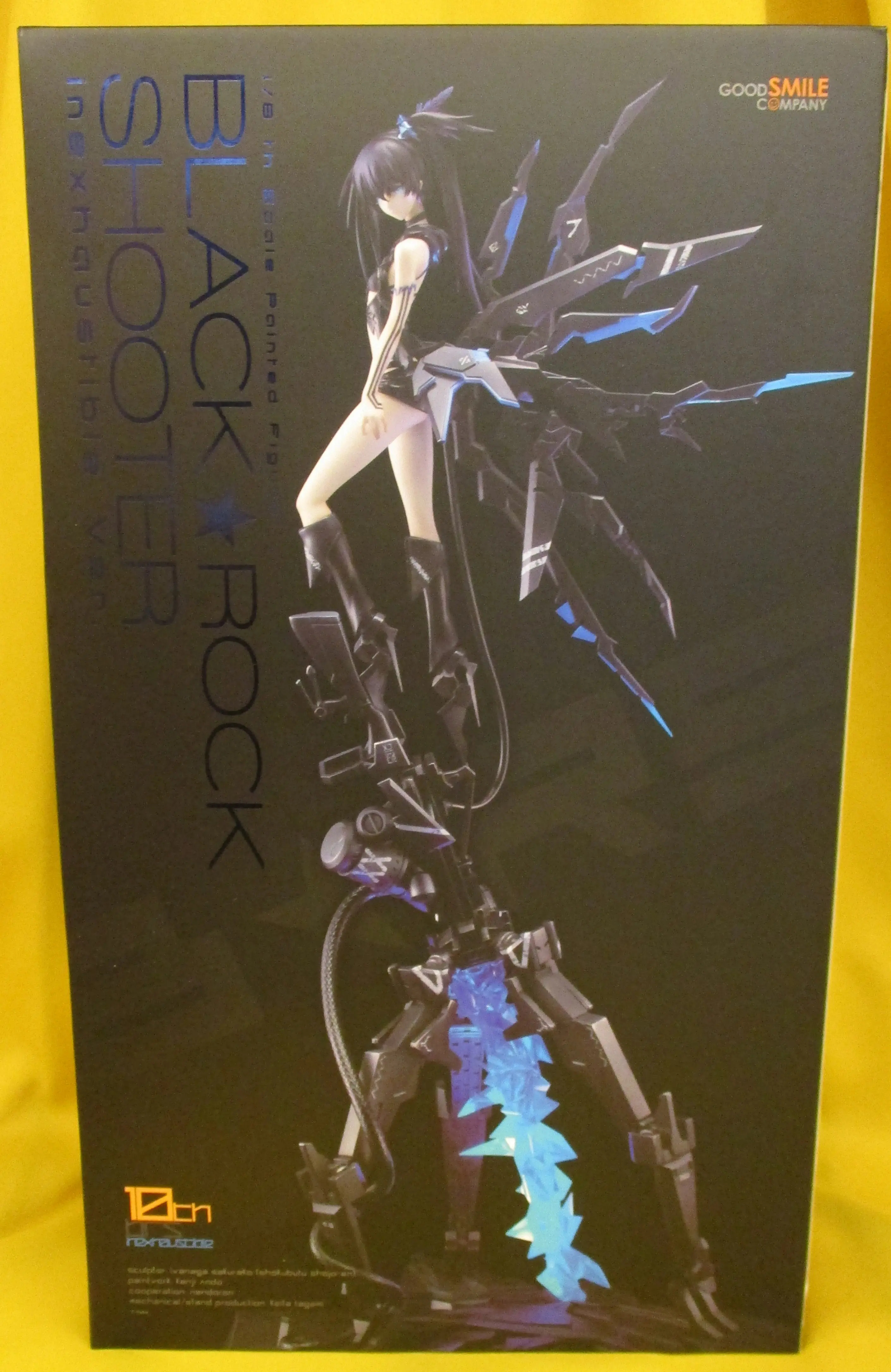 Figure - Black Rock Shooter / Empress