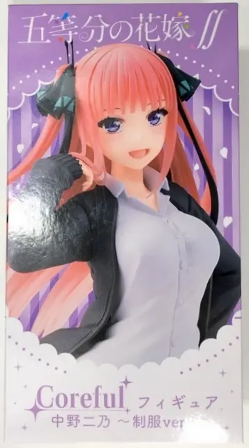 Prize Figure - Figure - 5-toubun no Hanayome (The Quintessential Quintuplets) / Nakano Nino