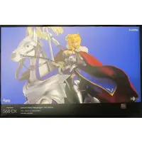 figma - Fate/Grand Order / Artoria Pendragon (Lancer)