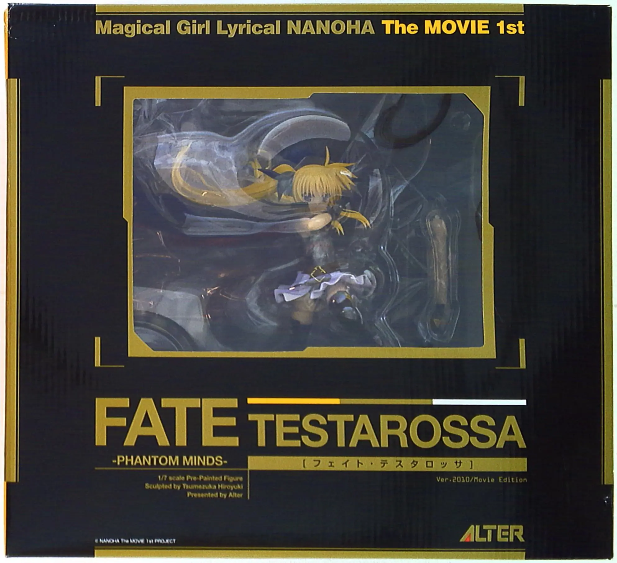 Figure - Mahou Shoujo Lyrical Nanoha / Fate Testarossa