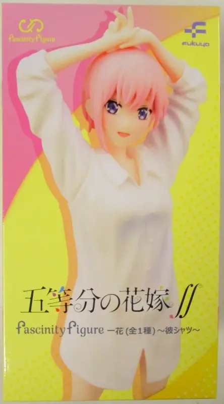 Prize Figure - Figure - 5-toubun no Hanayome (The Quintessential Quintuplets) / Nakano Ichika