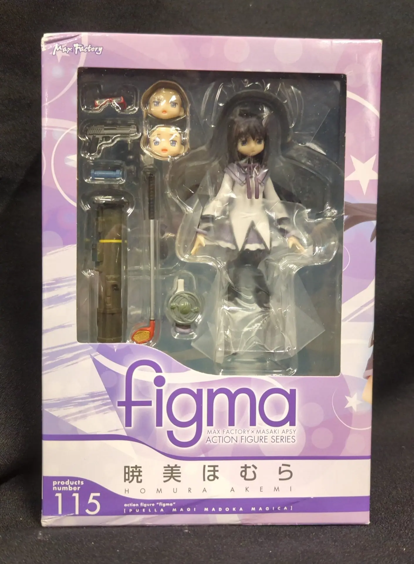 figma - Puella Magi Madoka Magica / Akemi Homura