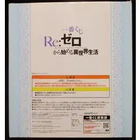 Ichiban Kuji - Re:Zero / Ram & Rem