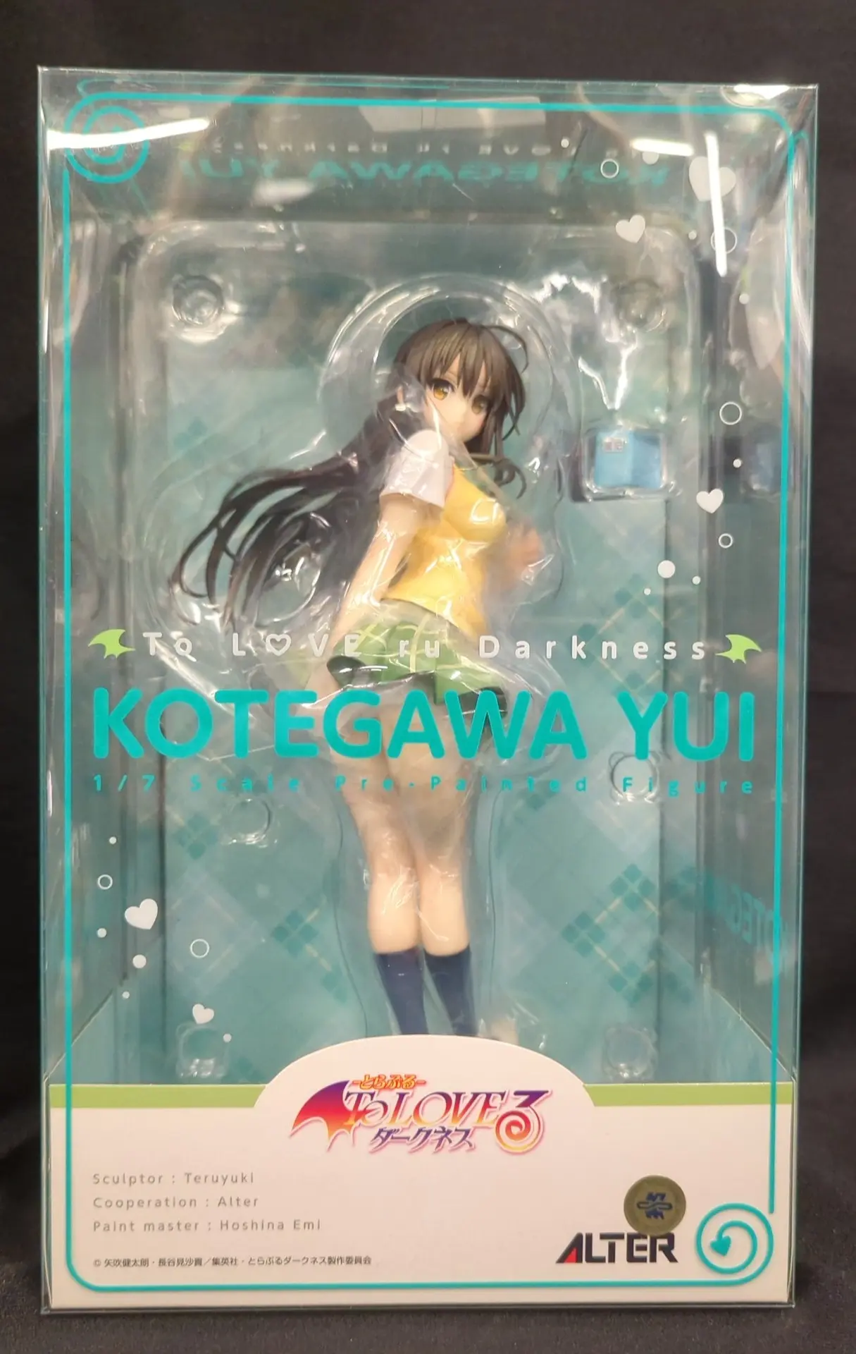 Figure - To LOVE Ru Darkness / Kotegawa Yui