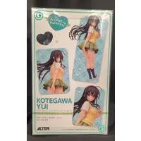 Figure - To LOVE Ru Darkness / Kotegawa Yui