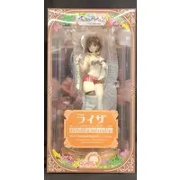 Figure - Atelier Ryza / Reisalin Stout