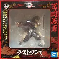 Ichiban Kuji - Demon Slayer: Kimetsu no Yaiba / Tomioka Giyuu