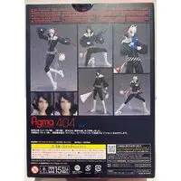 figma - Persona 5 / Kitagawa Yusuke