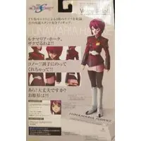 Figure - Mobile Suit Gundam SEED / Lunamaria Hawke