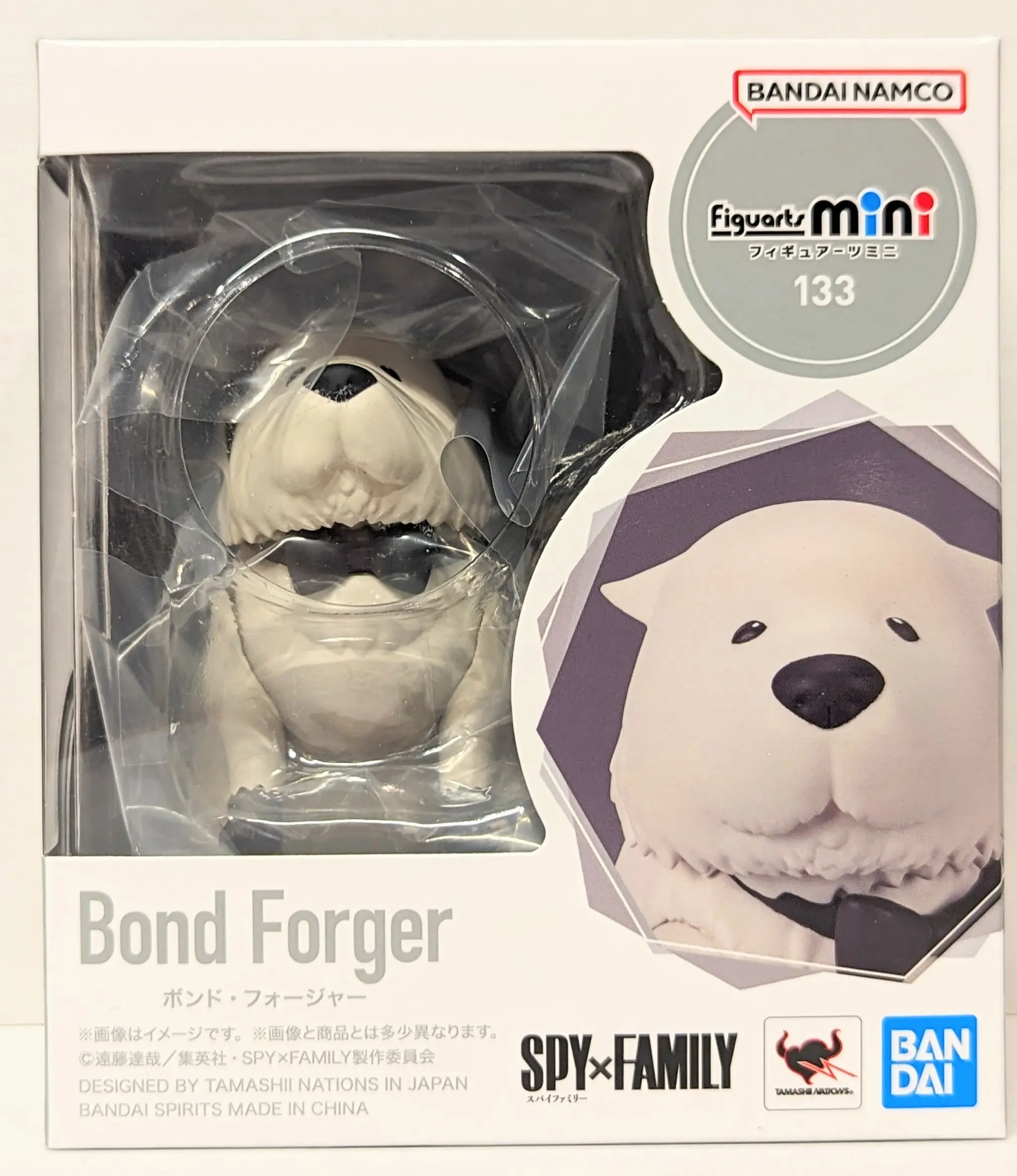 Figure - Spy x Family / Bond Forger