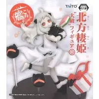 Prize Figure - Figure - KanColle / Hoppou Seiki (Northern Princess)