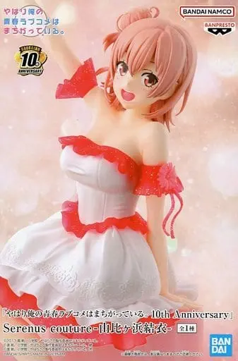 Figure - Prize Figure - Oregairu / Yuigahama Yui