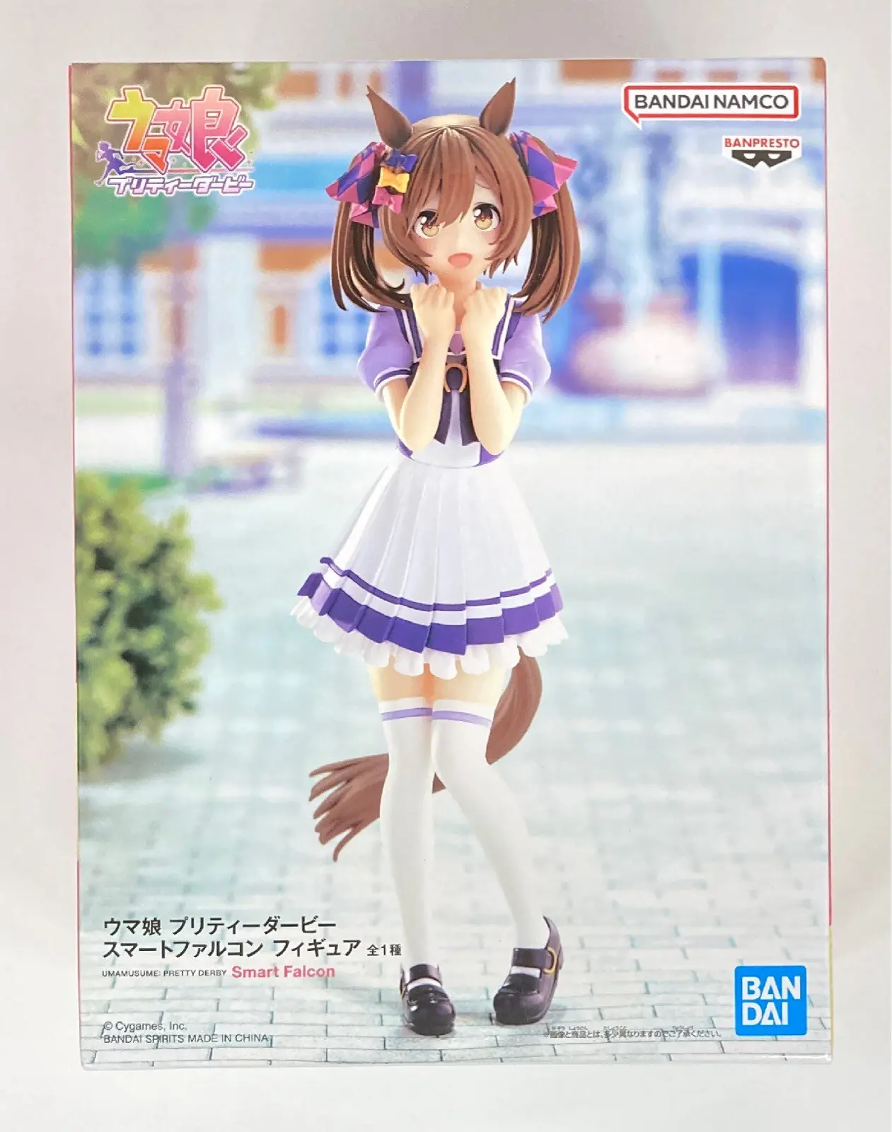 Prize Figure - Figure - Uma Musume: Pretty Derby / Smart Falcon