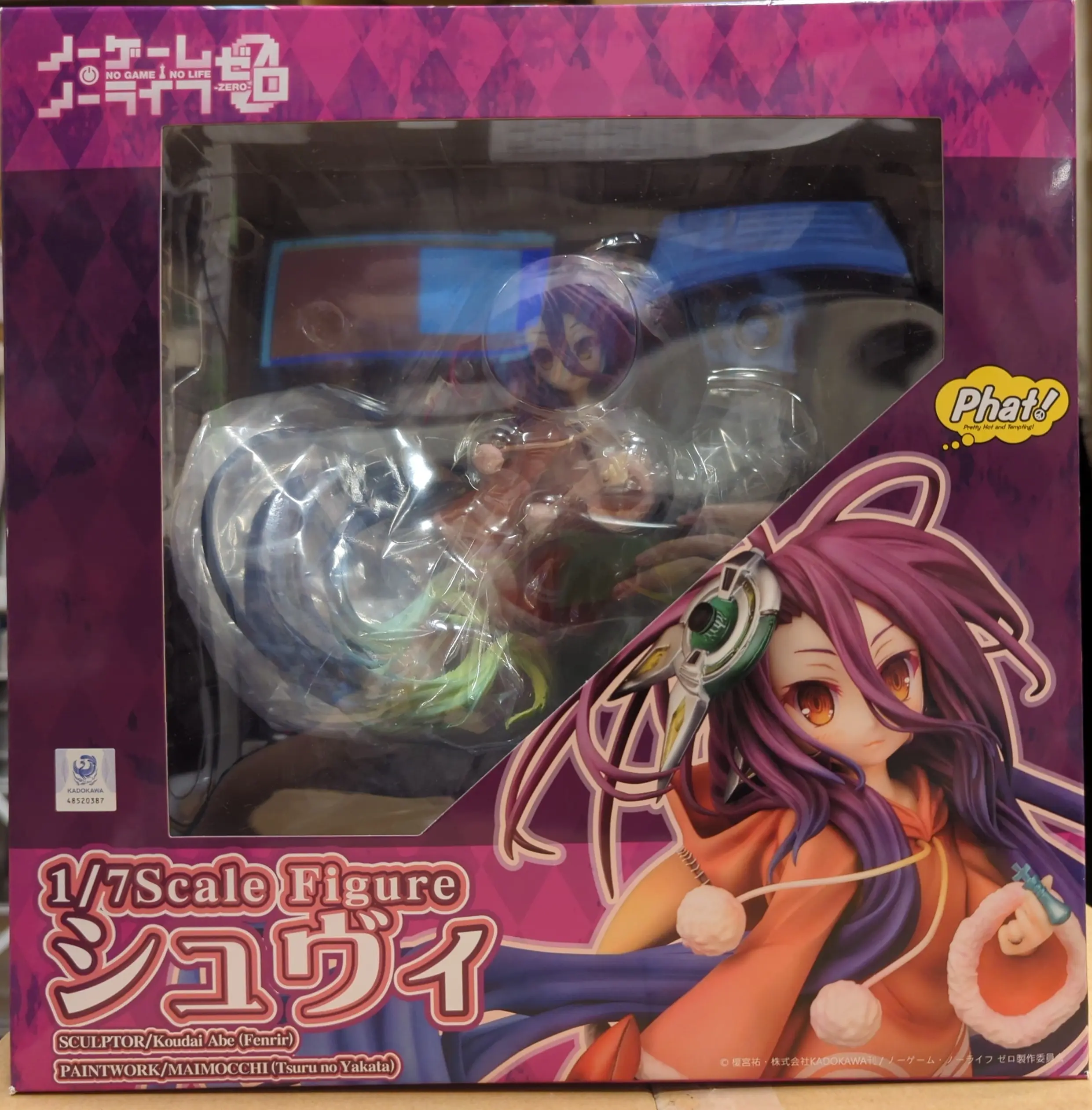 Figure - No Game, No Life / Schwi Dola