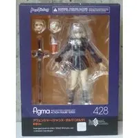 figma - Fate/Grand Order / Jeanne d'Arc (Alter)