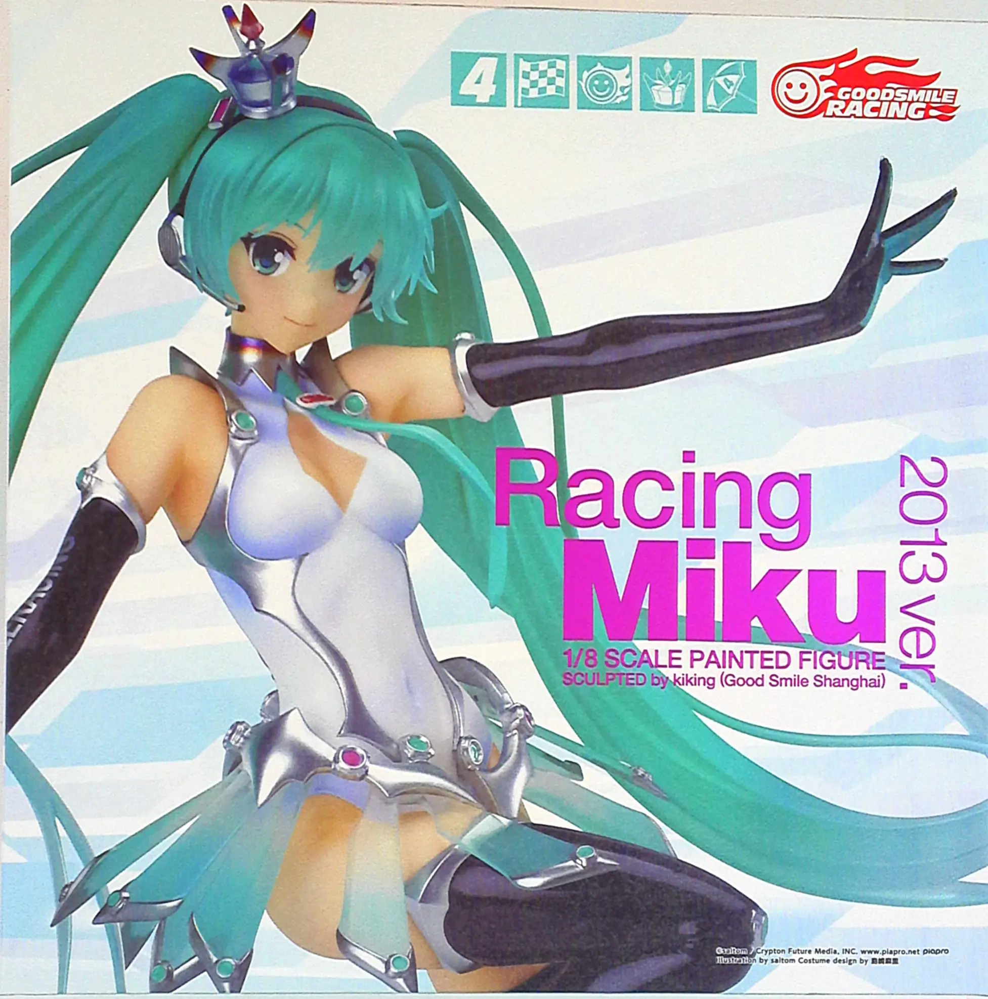 Figure - VOCALOID / Racing Miku