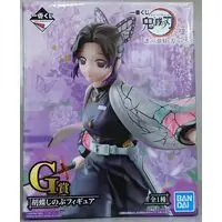 Ichiban Kuji - Demon Slayer: Kimetsu no Yaiba / Kochou Shinobu