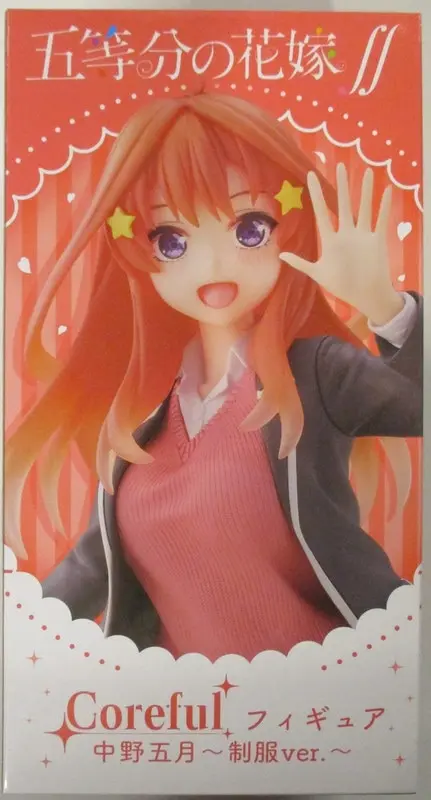 Prize Figure - Figure - 5-toubun no Hanayome (The Quintessential Quintuplets) / Nakano Itsuki