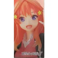 Prize Figure - Figure - 5-toubun no Hanayome (The Quintessential Quintuplets) / Nakano Itsuki