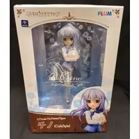 Figure - GochiUsa / Kafuu Chino