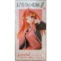 Coreful - 5-toubun no Hanayome (The Quintessential Quintuplets) / Nakano Itsuki