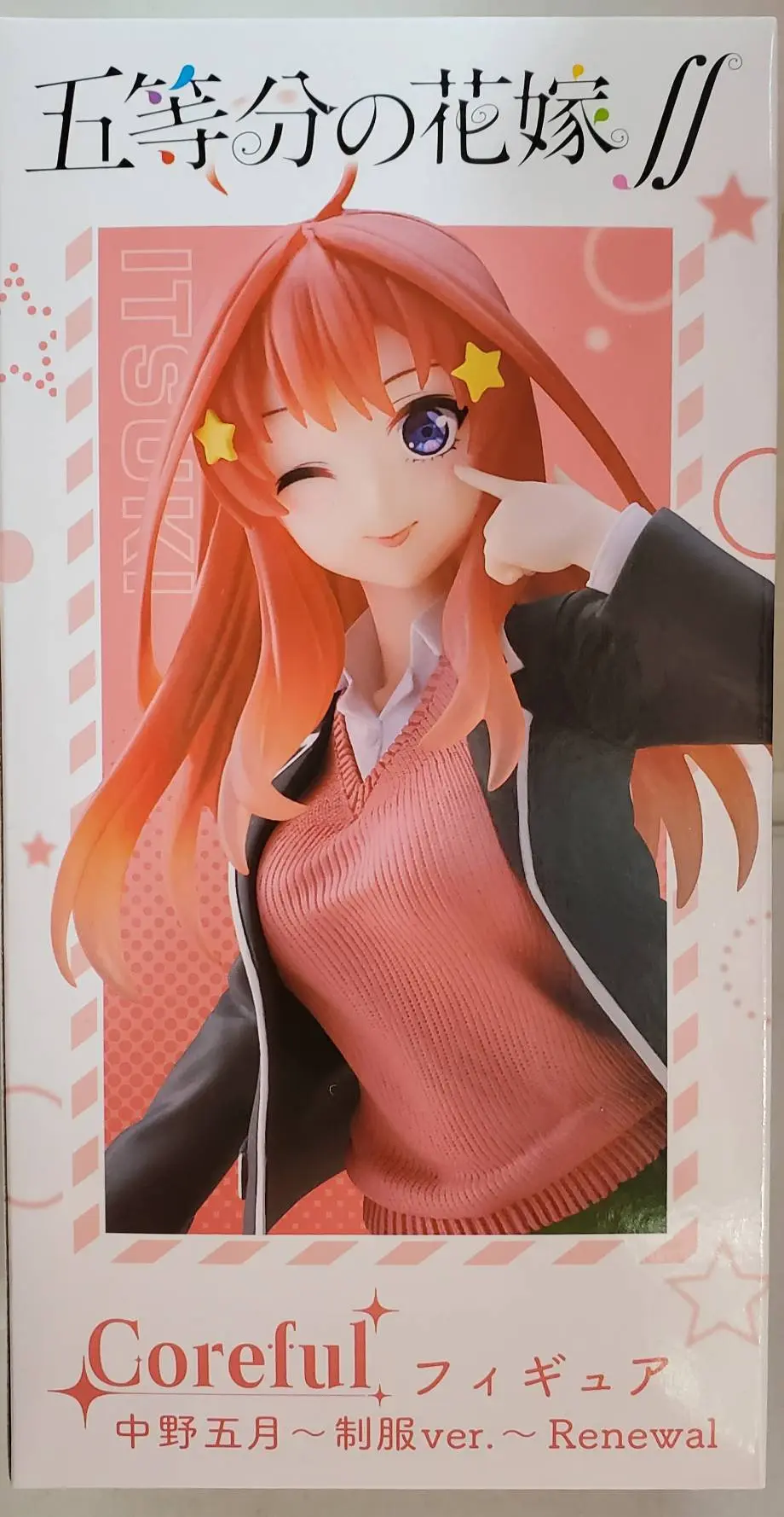 Coreful - 5-toubun no Hanayome (The Quintessential Quintuplets) / Nakano Itsuki